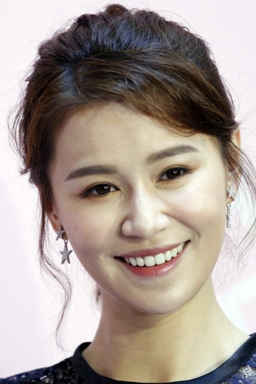 Photo of Priscilla Wong