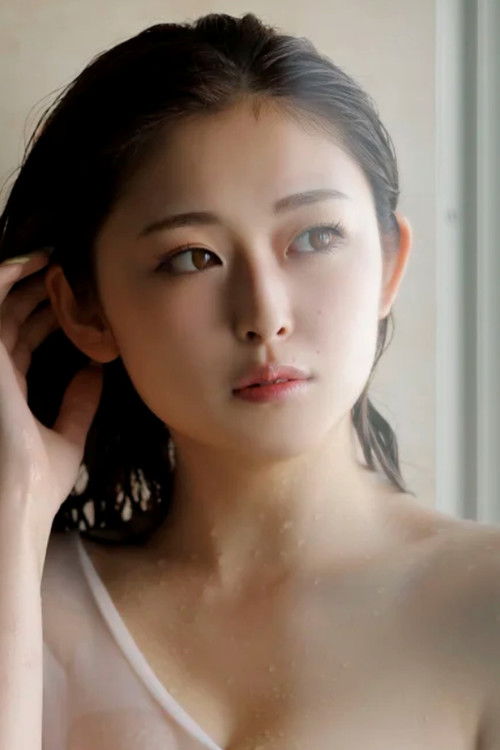 Photo of Yuna Kogawa