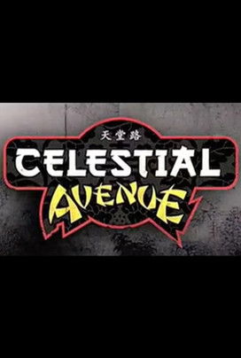 Celestial Avenue