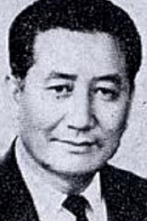 Photo of Lee Byung-il