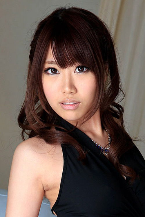 Photo of Chisa Hoshino