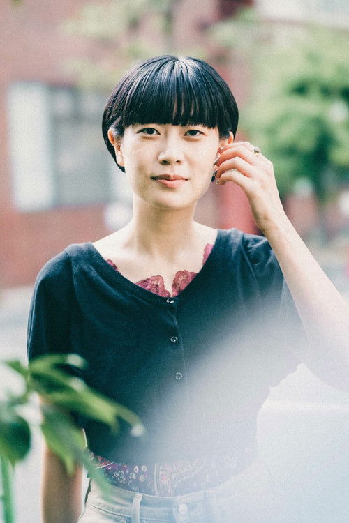 Photo of Yoko Yamanaka