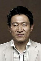 Photo of Kim Eung-soo