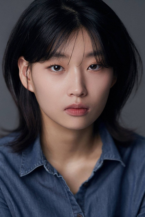 Photo of Son Young-joo