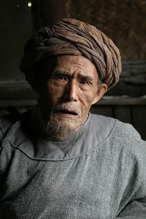 Photo of Liu Zhongyuan