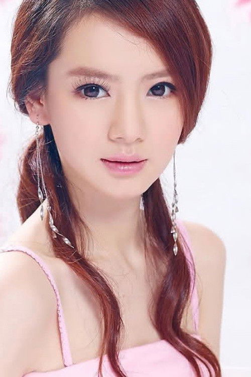 Photo of Qi Wei