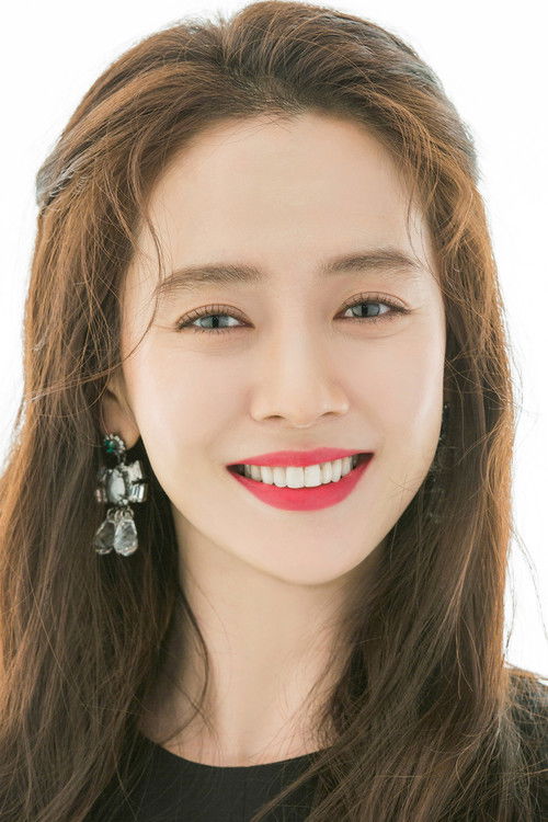 Photo of Song Ji-hyo