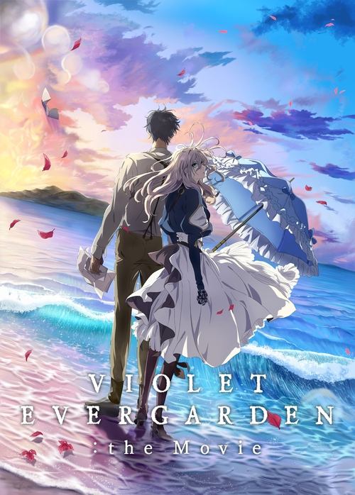 Poster for Violet Evergarden: The Movie