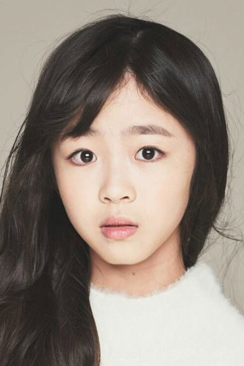 Photo of Lee Yeong-eun