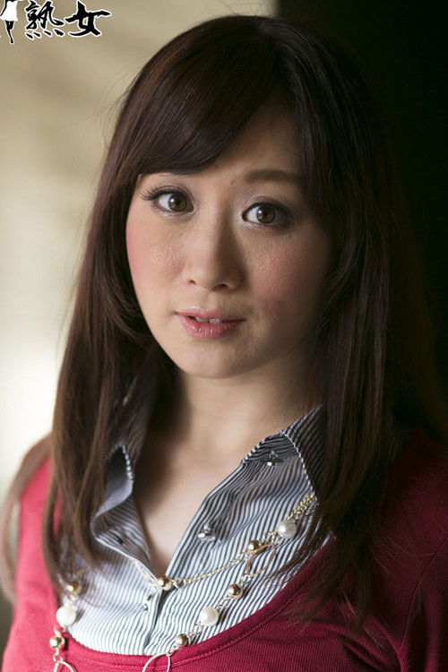 Photo of Yuu Kawakami