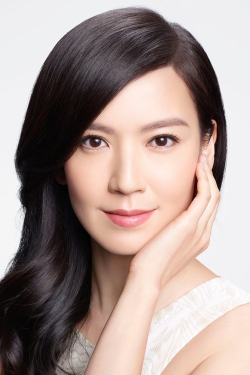 Photo of Kelly Lin Hsi-Lei
