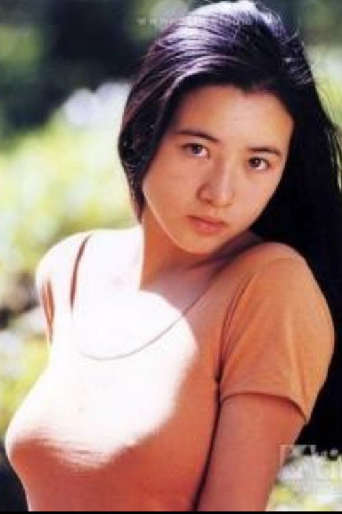 Photo of Chieko Harada