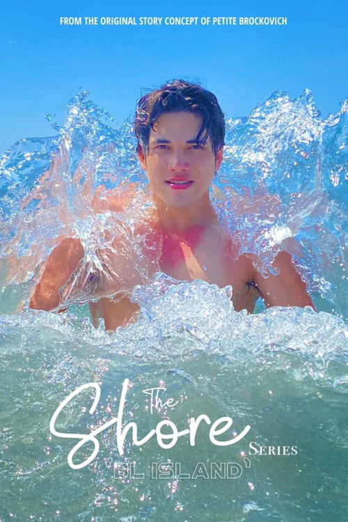 Photo of John David Schon