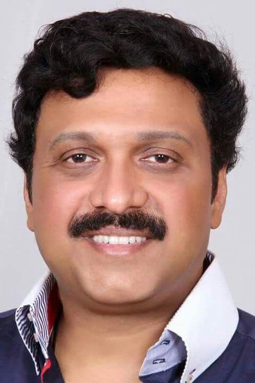 Photo of K. B. Ganesh Kumar