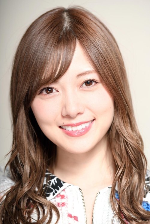 Photo of Mai Shiraishi