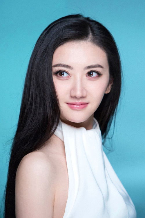 Photo of Jing Tian