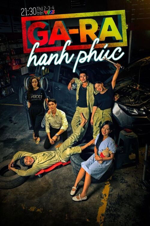 Poster for Ga-ra Hạnh Phúc