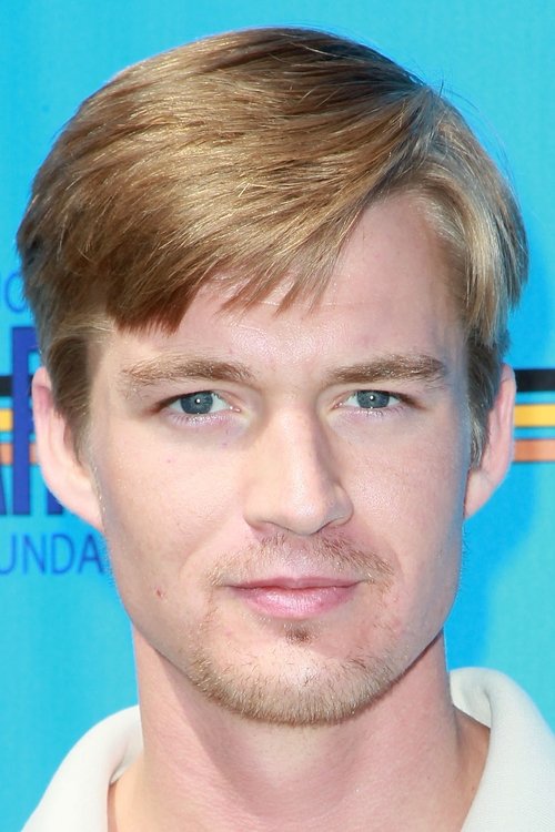 Photo of Mason Gamble