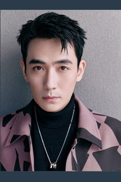 Photo of Zhu Yilong