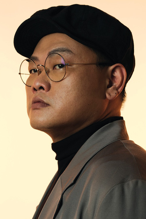 Photo of Michael Ning