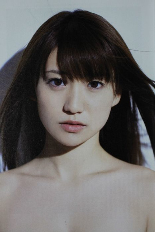 Photo of Yuko Oshima
