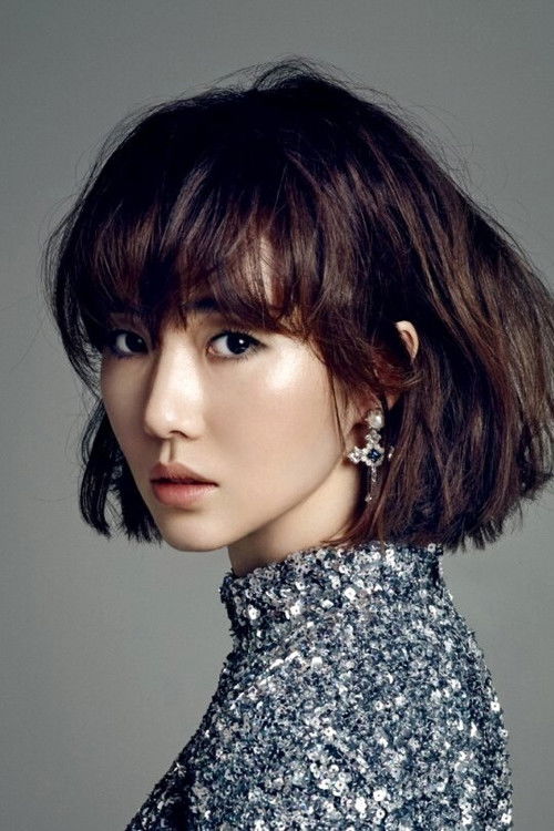 Photo of Lee Jung-hyun