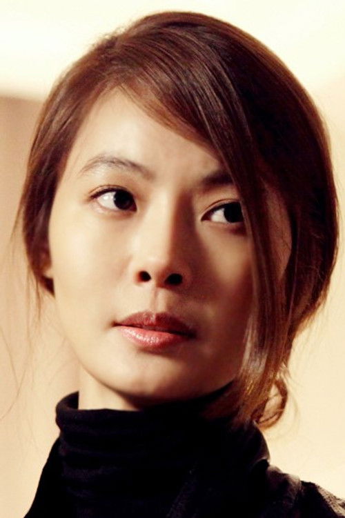 Photo of Yoon Soy