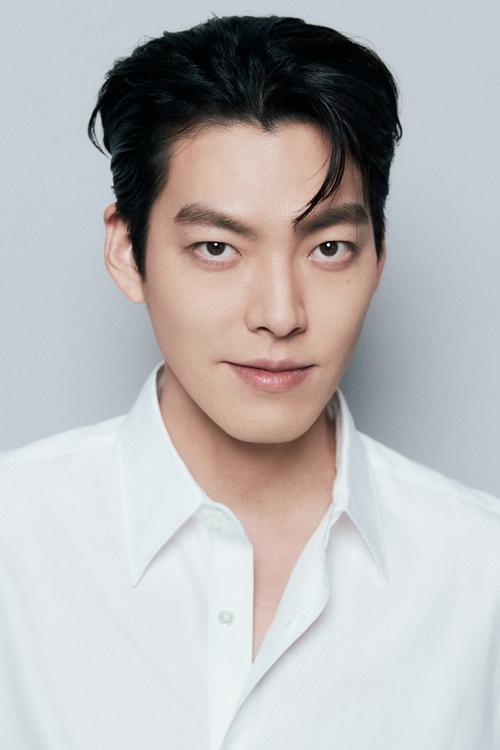 Photo of Kim Woo-bin