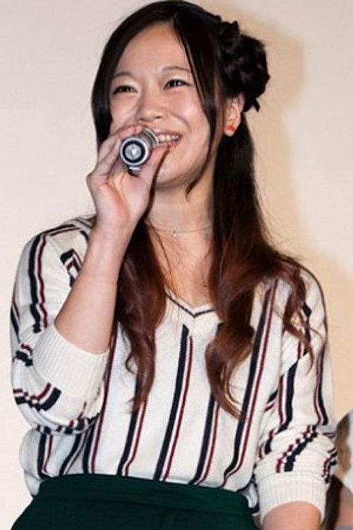 Photo of Yuna Mimura