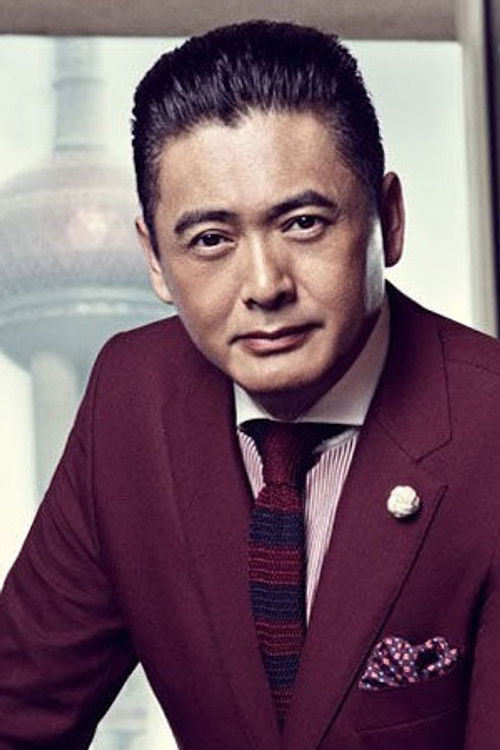 Photo of Chow Yun-Fat