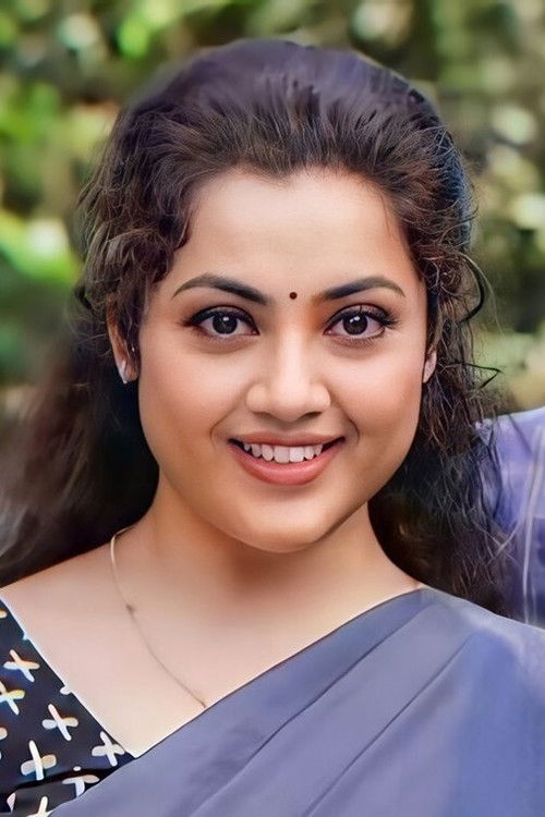 Photo of Meena
