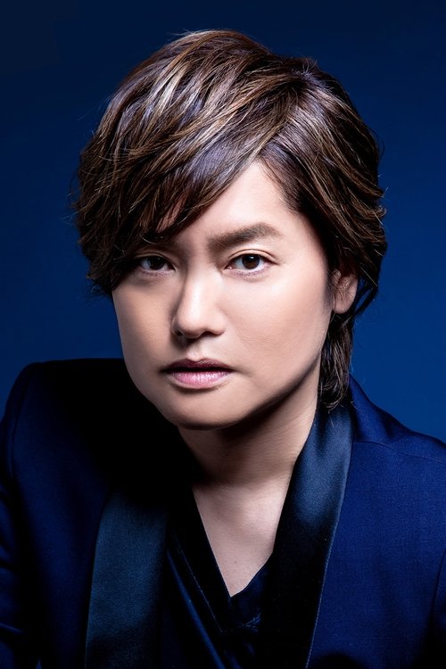 Photo of Showtaro Morikubo