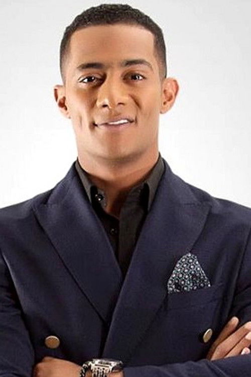 Photo of Mohamed Ramadan