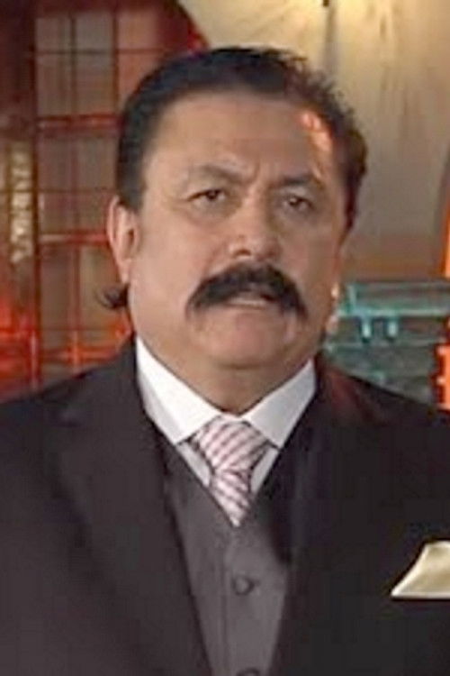 Photo of Julio Aldama Jr.