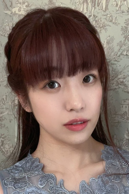 Photo of Maho Tomita