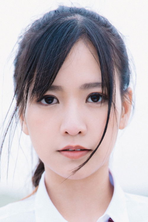 Photo of Rin Miyazaki