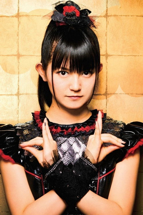 Photo of Suzuka Nakamoto