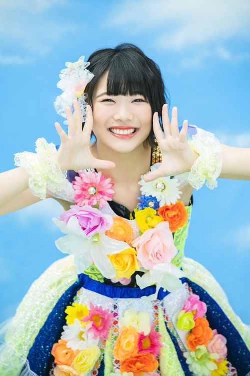 Photo of Karin Matoba