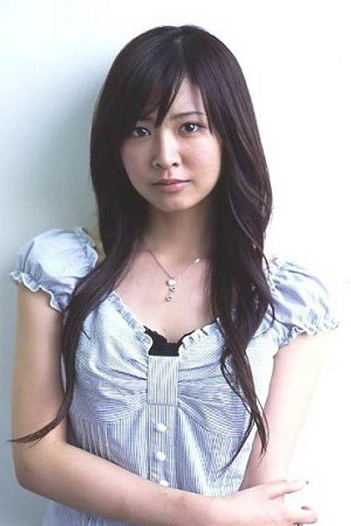 Photo of Sayuri Iwata
