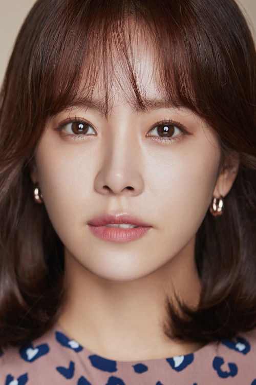 Photo of Han Ji-min