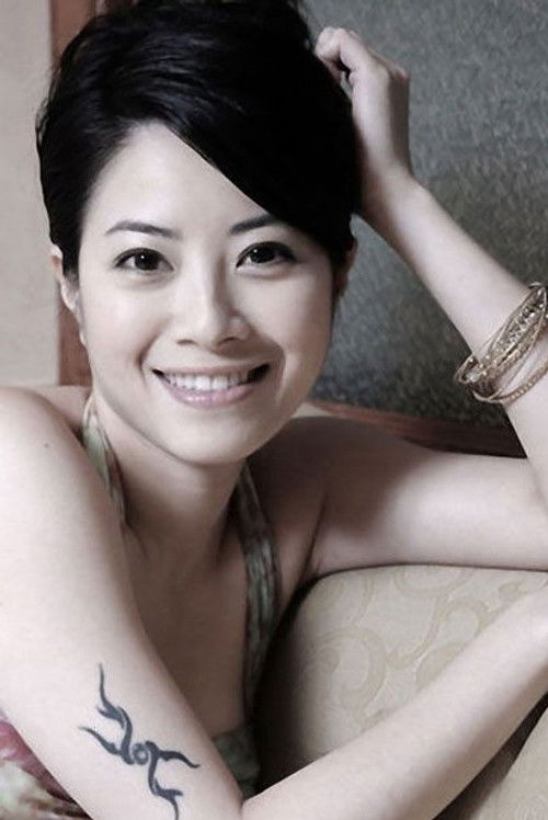 Photo of Yuki Hsu