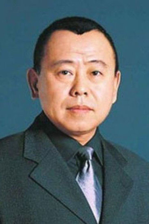 Photo of Pan Changjiang
