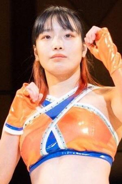 Photo of Matoi Hamabe