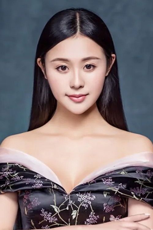 Photo of Chen Yuanyuan