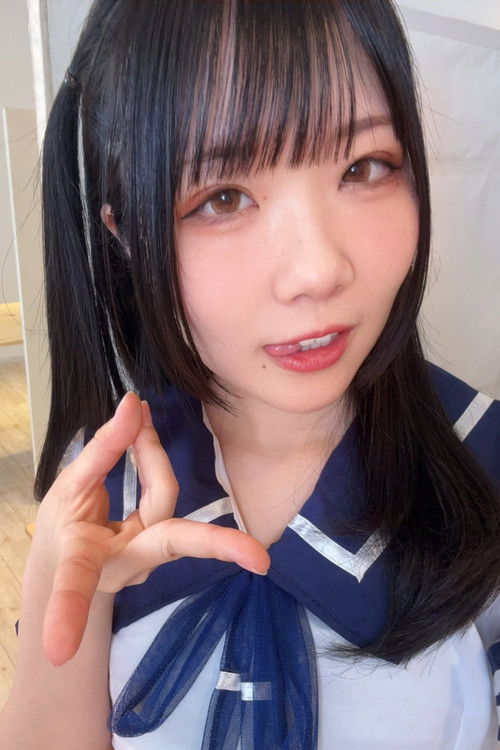 Photo of Misuzu Otoha