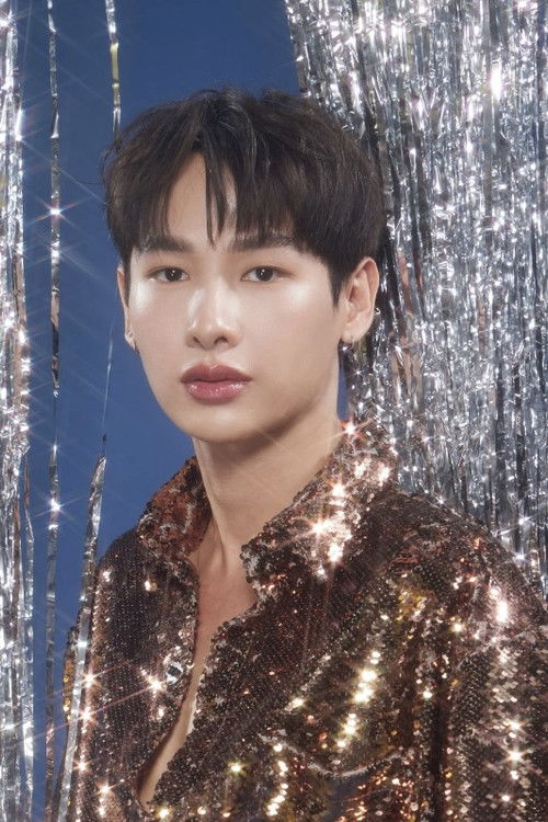 Photo of Atthaphan Phunsawat