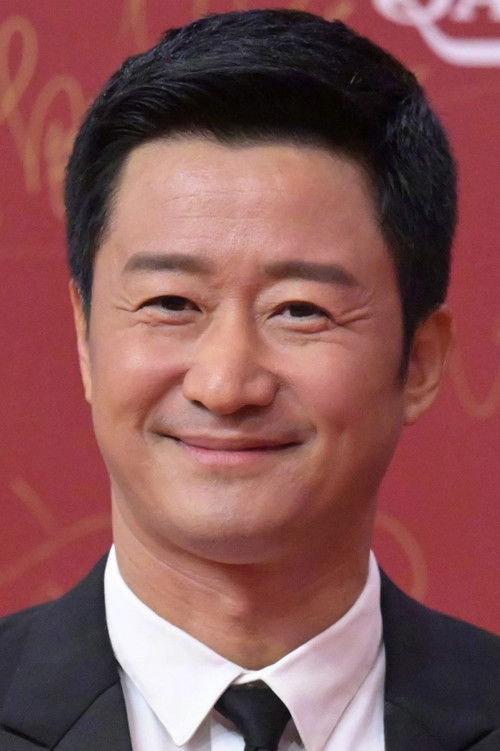 Photo of Wu Jing