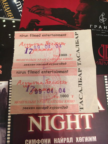 Assassin Training Course