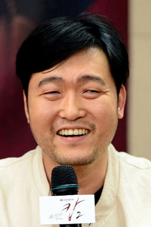 Photo of Lee Jun-hyeok