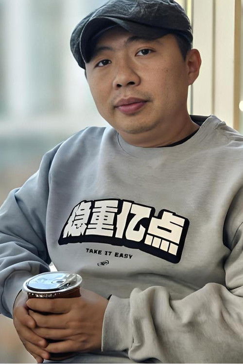 Photo of Jun Zhang